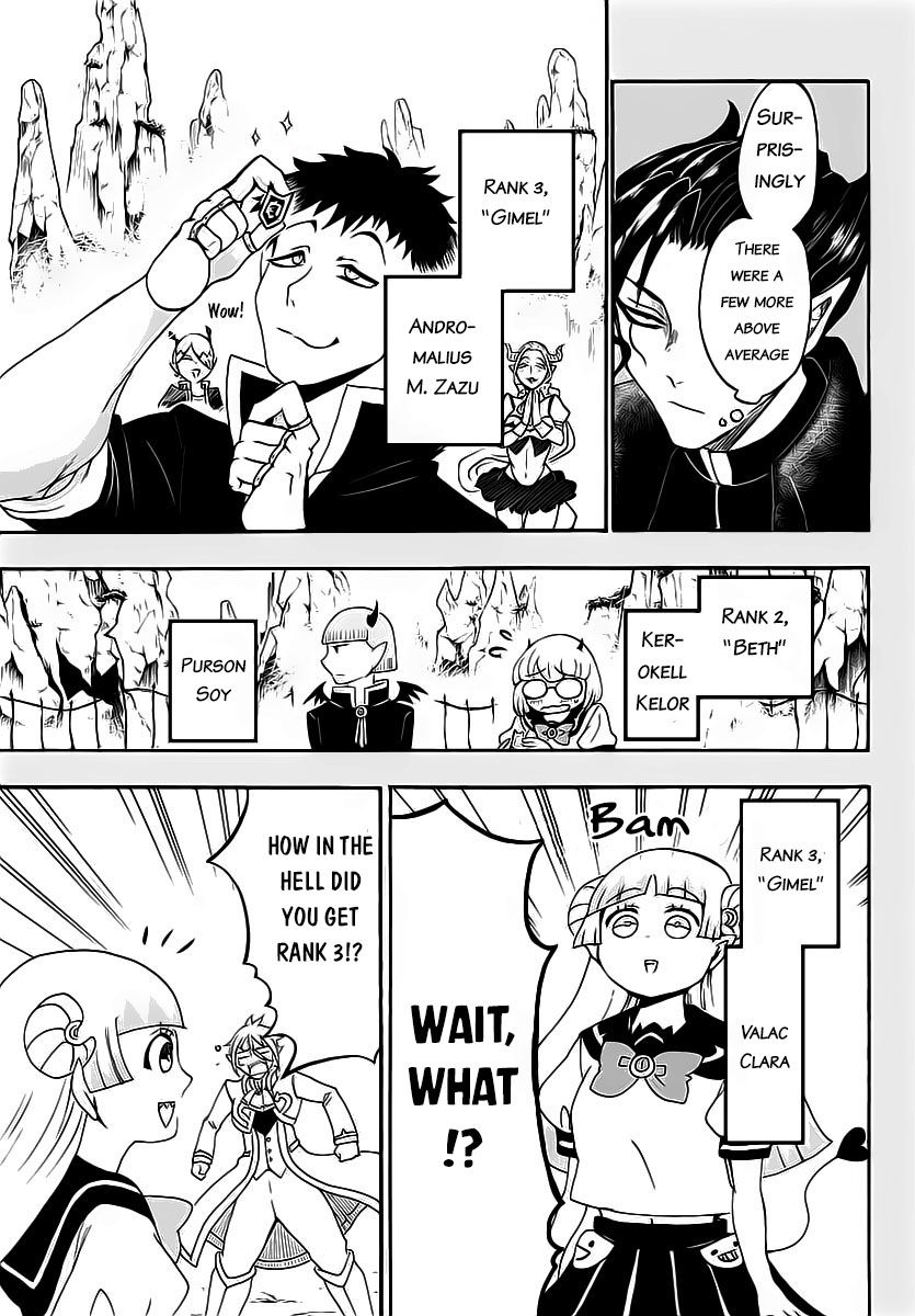 Mairimashita! Iruma-kun, Chapter 8 image 05